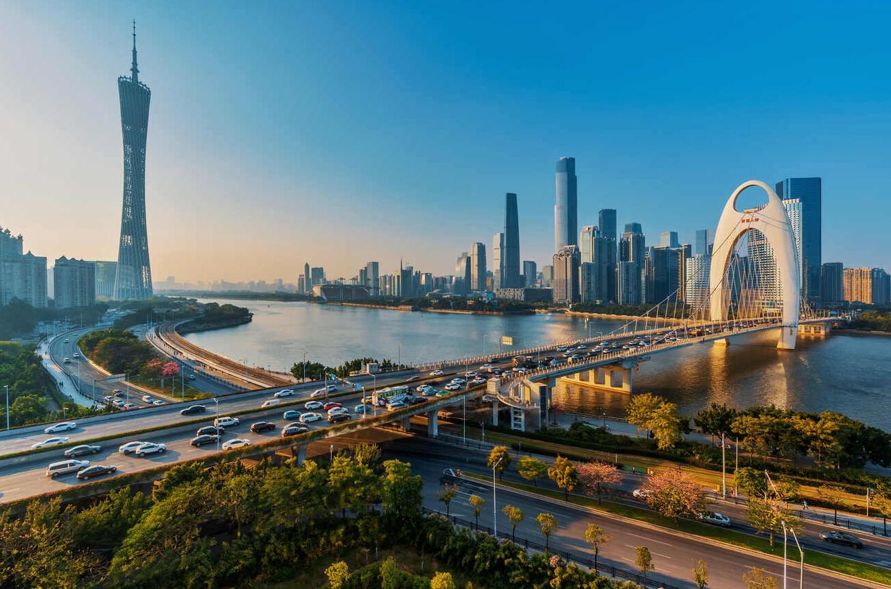 GuangZhou